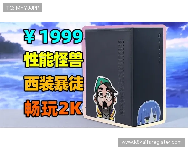 凯发娱乐游戏:多平台同步支持,随时随地畅玩精彩游戏,享受极致的移动娱乐体验