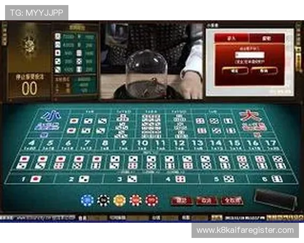 凯发骰宝游戏界面设计与用户体验优化带来更流畅的游戏体验