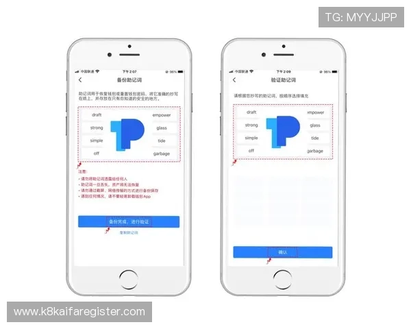 详细步骤解析凯发集团官网安卓版下载安装流程及常见问题解决方案