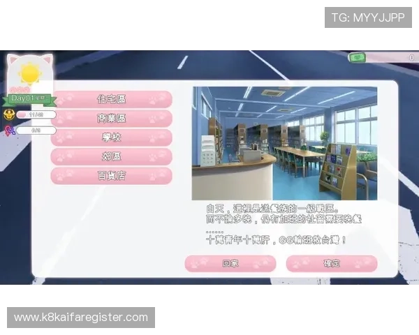 k8网投app用户评价与口碑分析，真实玩家分享使用体验与建议帮助新手选择正确平台